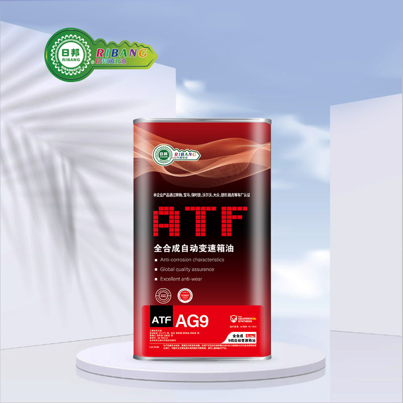 ATF AG9 Omi Gbigbe Aifọwọyi Sintetiki Ni kikun