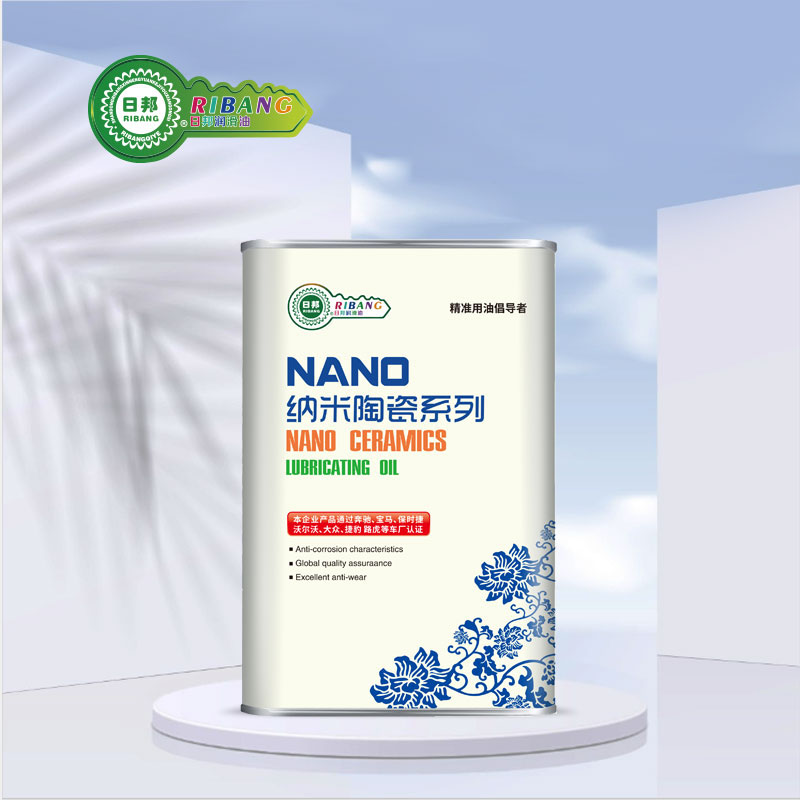 Nanostructured seramiki jia Epo GL-80w-90