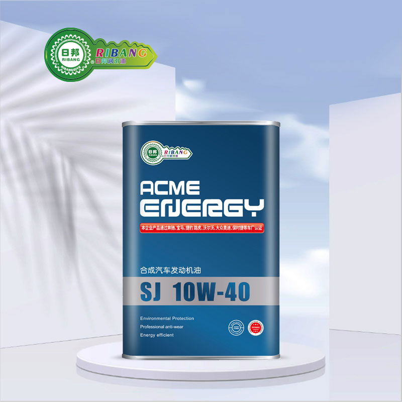 Akopọ ti SJ 10w-30 tabi 10w-40 Epo