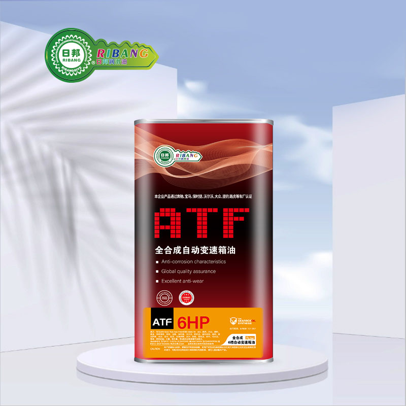 Lapapọ Synthesis ti ATF Toyota Gbigbe Oil 6 HP